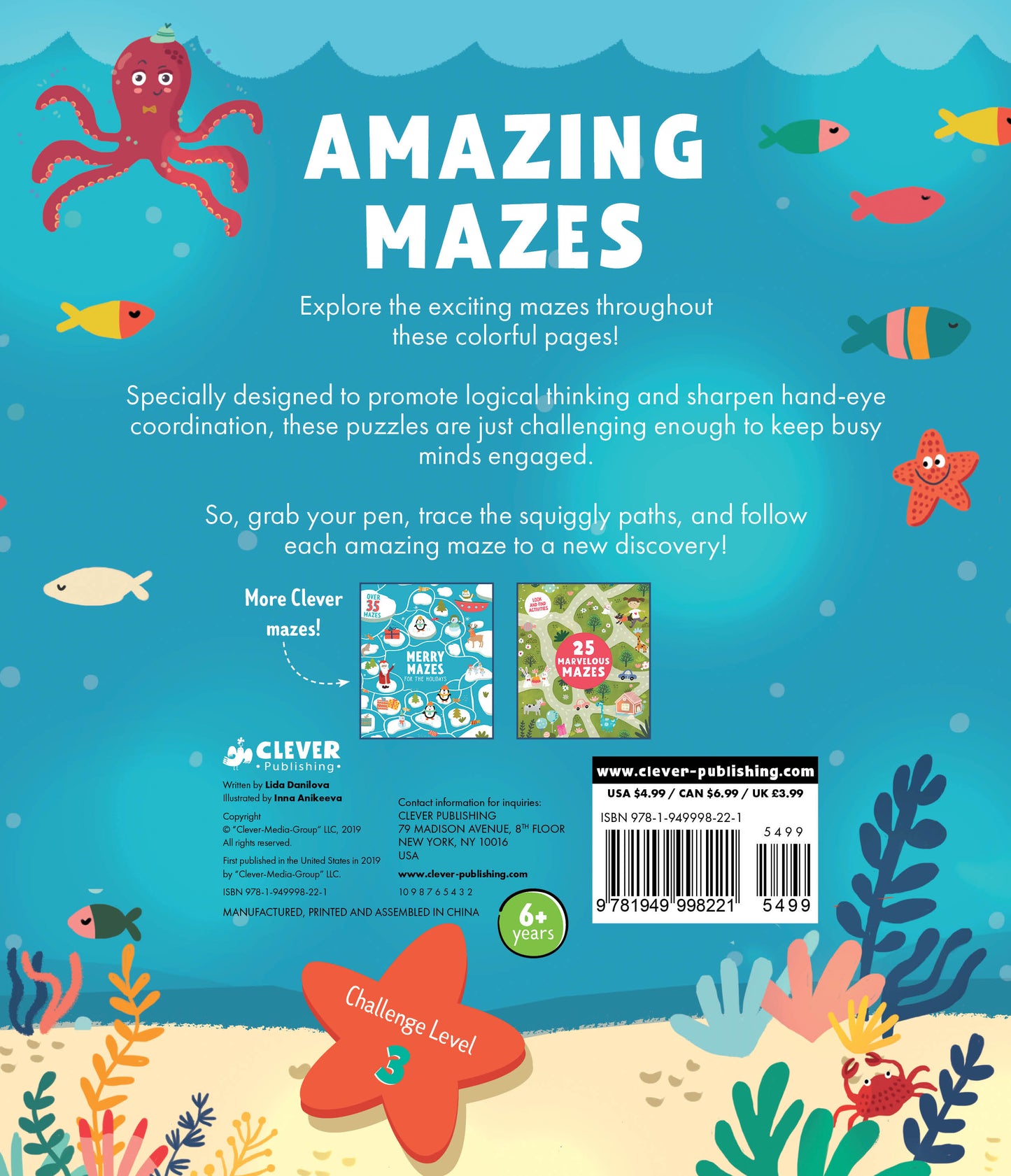 Amazing Mazes