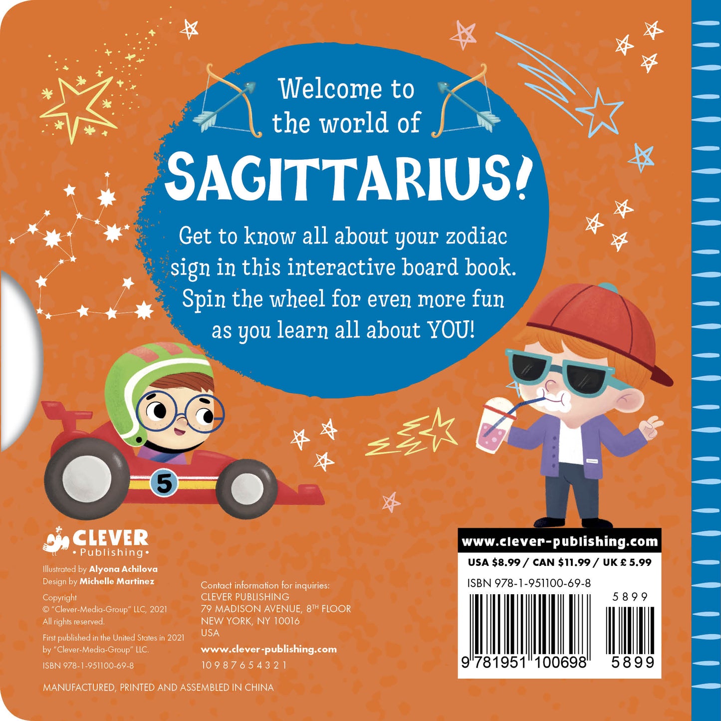 Sagittarius