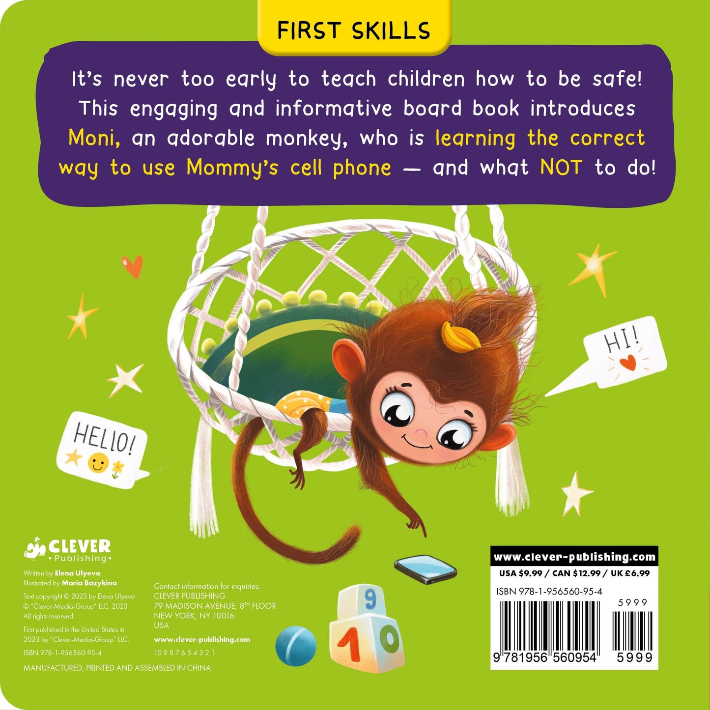 Can I use your phone? - Картон - Сlever-publishing 29.00