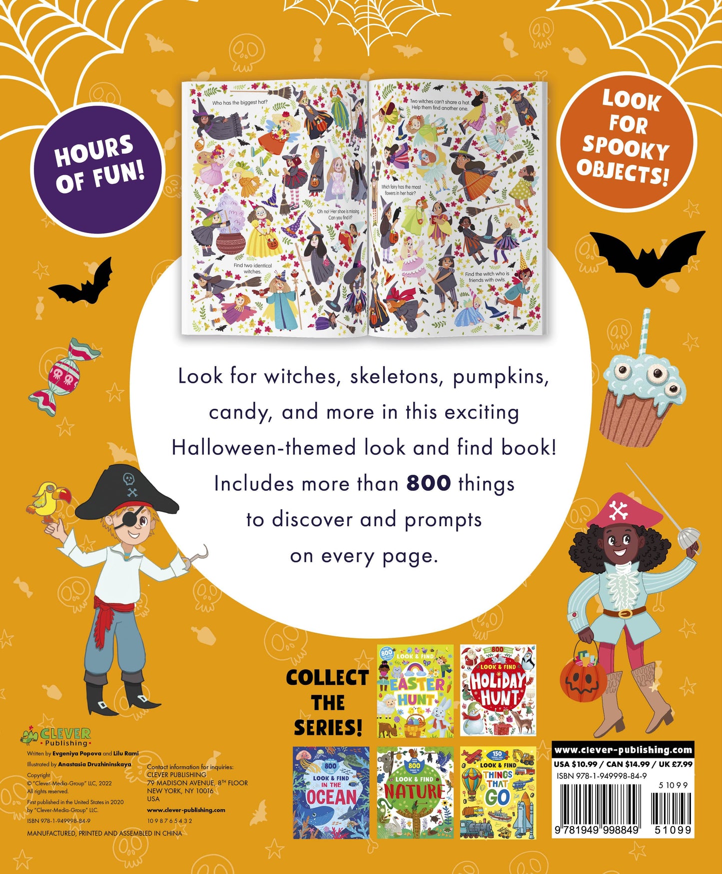 Halloween Hunt - Твердая обложка - Сlever-publishing 58.00