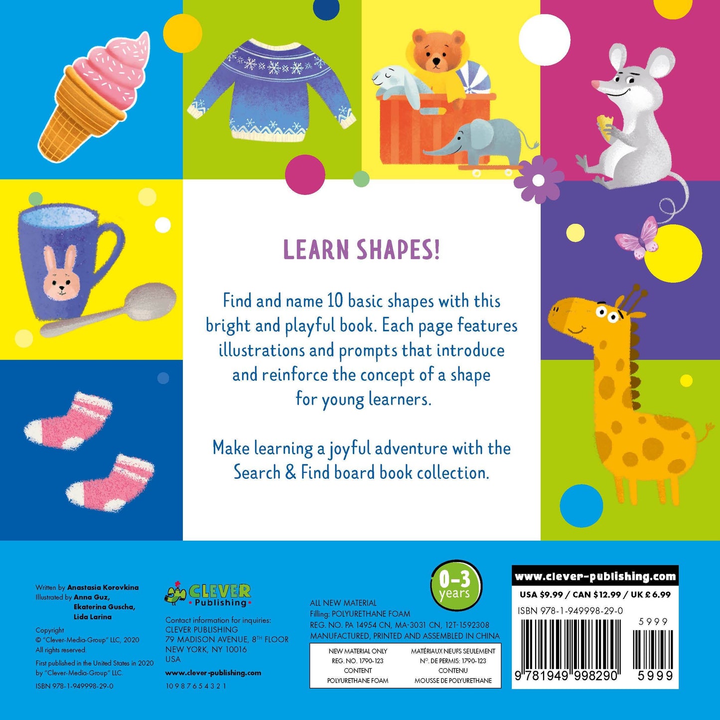 Search and Find Shapes - Картон - Сlever-publishing 46.00