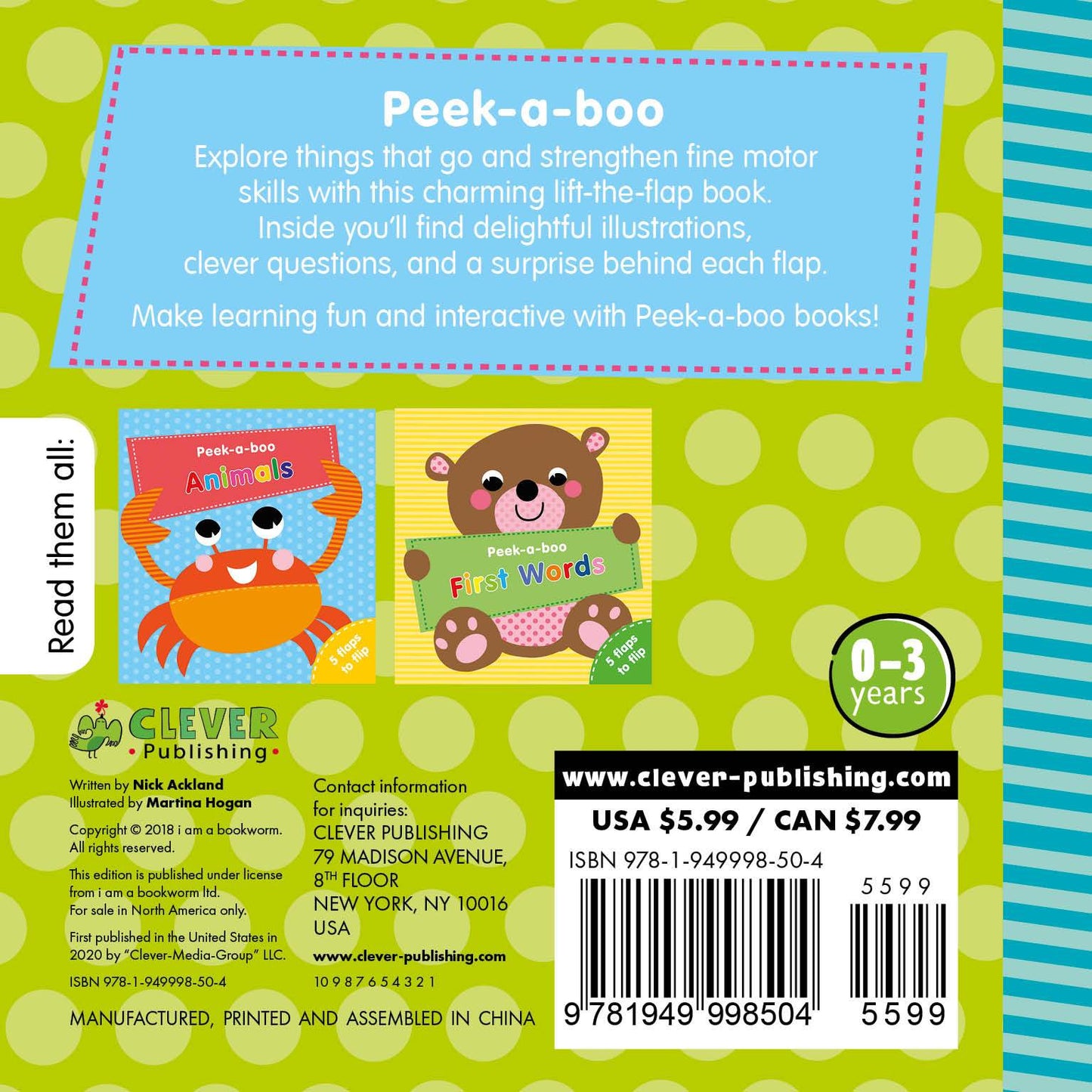 Vehicles - Картон - Сlever-publishing 46.00