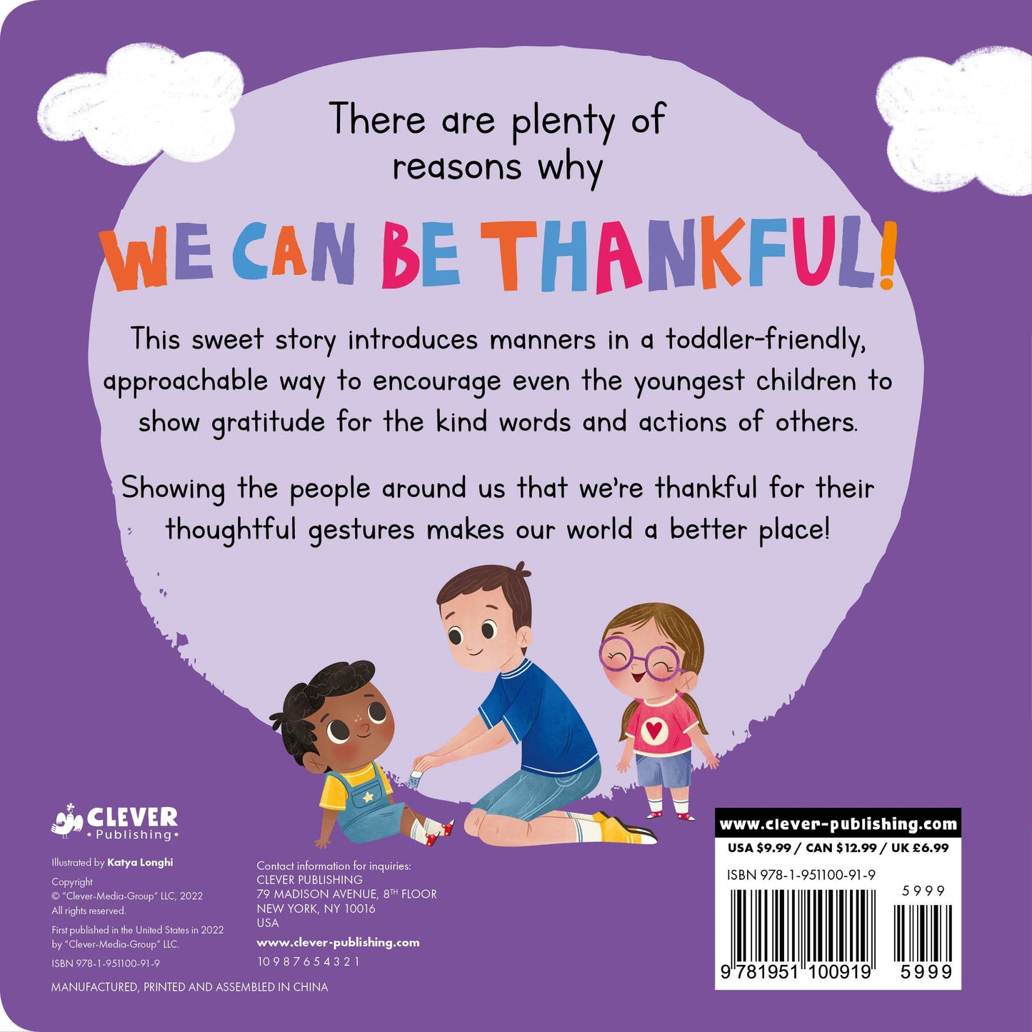 We Can Be Thankful - Картон - Сlever-publishing 46.00