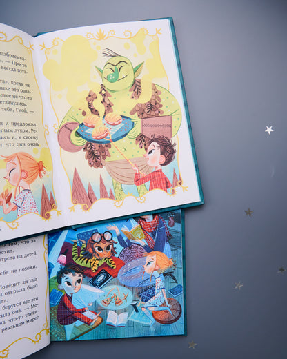 Middle grade. CLEVER-чтение. Волшебные спасатели и дверь в Воображандию