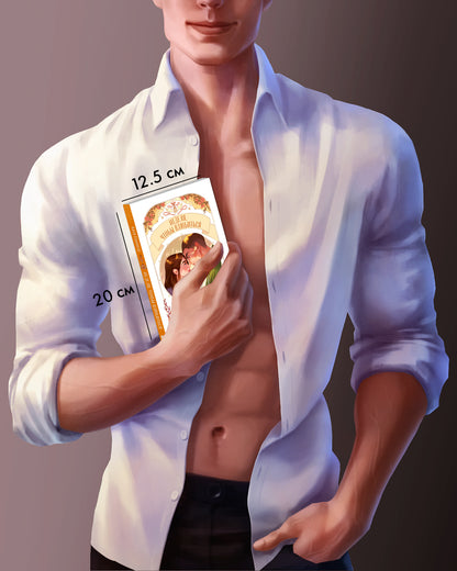 #trendbooks. Неделя, чтобы влюбиться