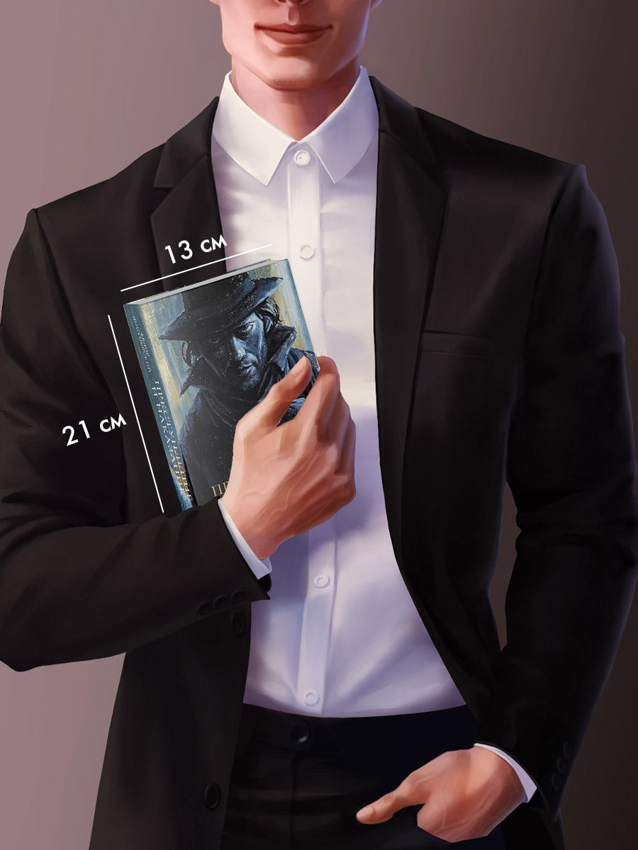 #trendbooks_classic. Преступление и наказание