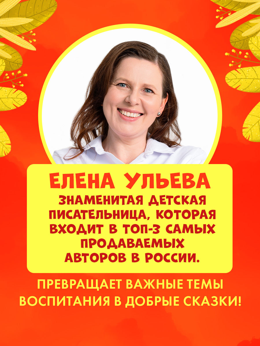 Маленький грузовичок. Грузовичок злится