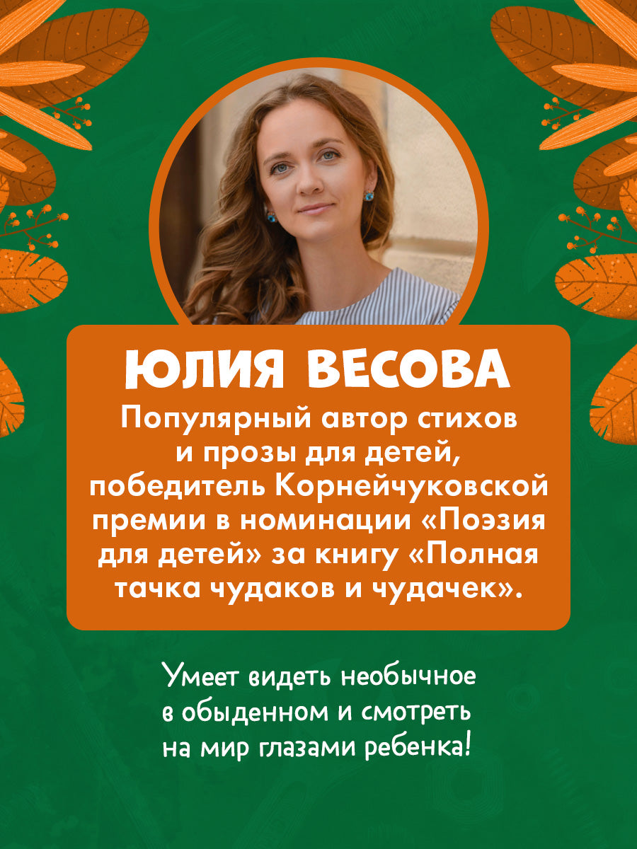 Книжки-картонки. Малыш мусоровоз едет на ремонт