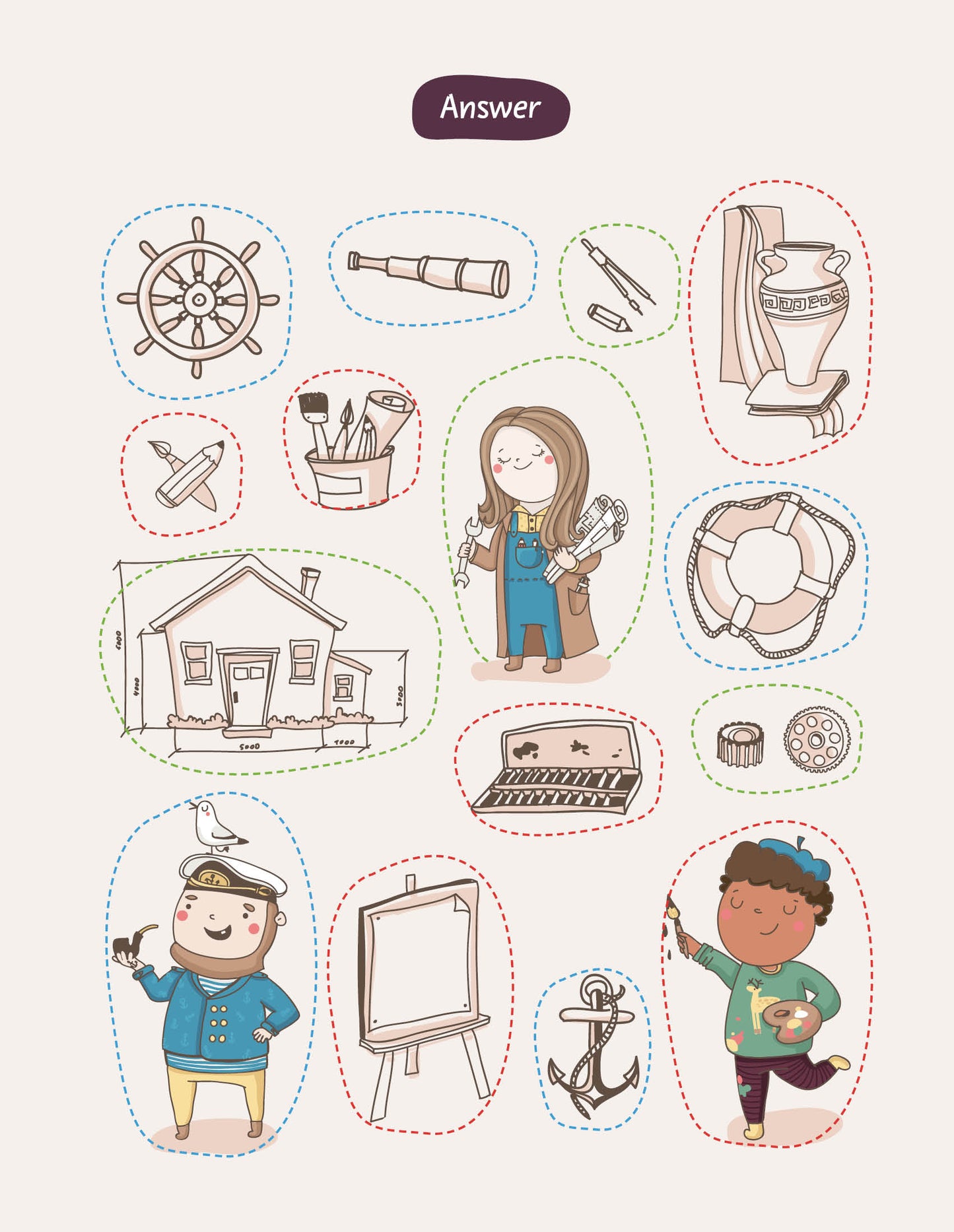 Cool Things To Do