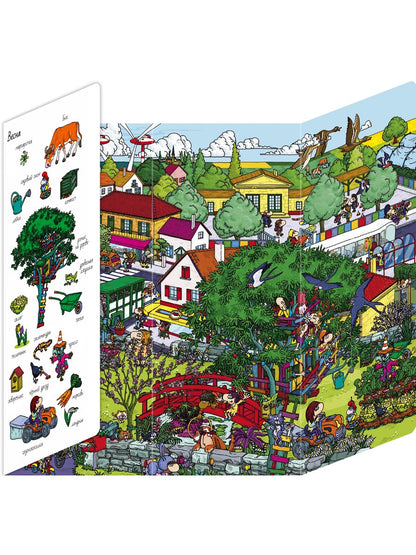 Найди и покажи. Времена года