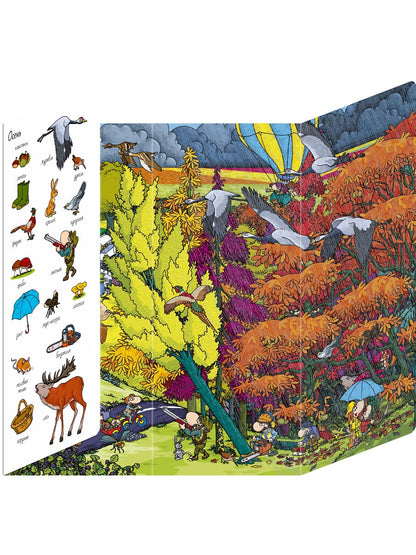 Найди и покажи. Времена года