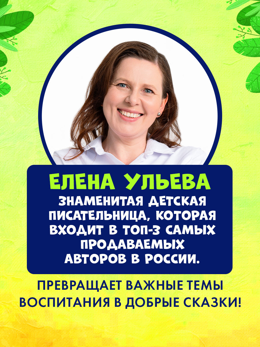 Маленький грузовичок. Грузовичок на стройке