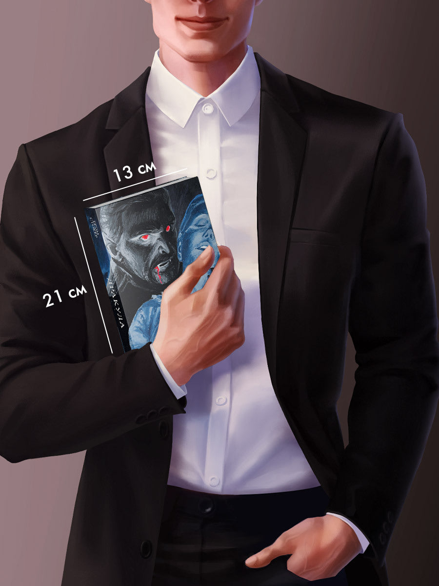 #trendbooks_classic. Дракула