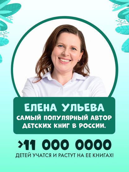 Маленький грузовичок. Грузовичок спешит на помощь