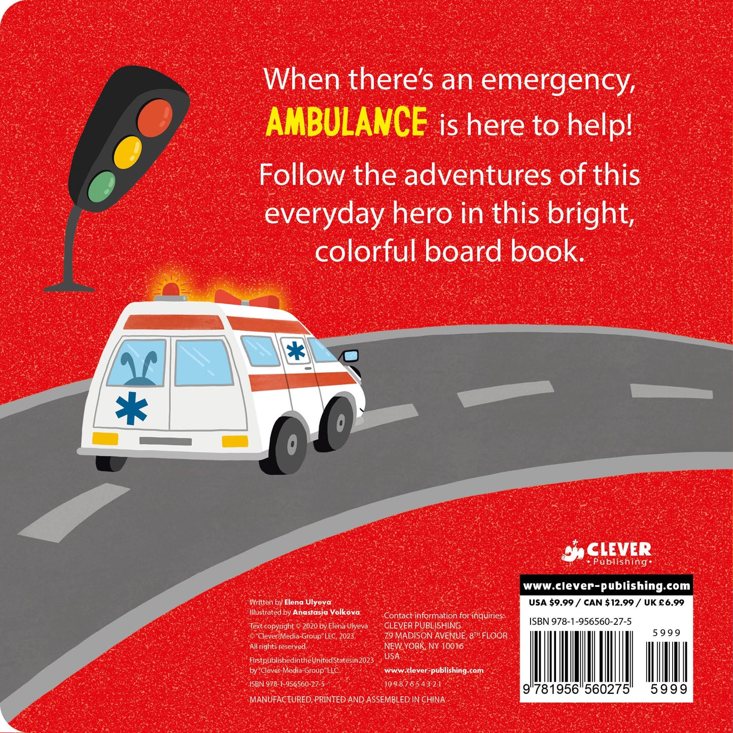 Ambulance to the Rescue! - Картон - Сlever-publishing 29.00