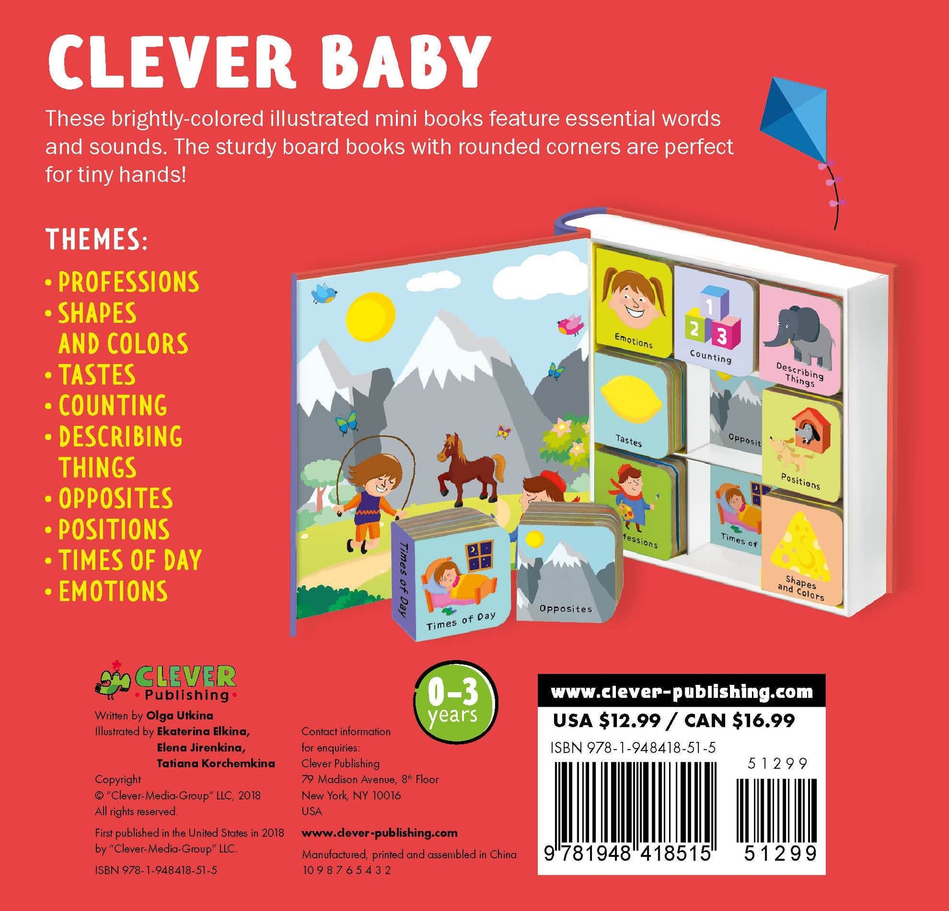 Clever Baby - Картон - Сlever-publishing 103.00