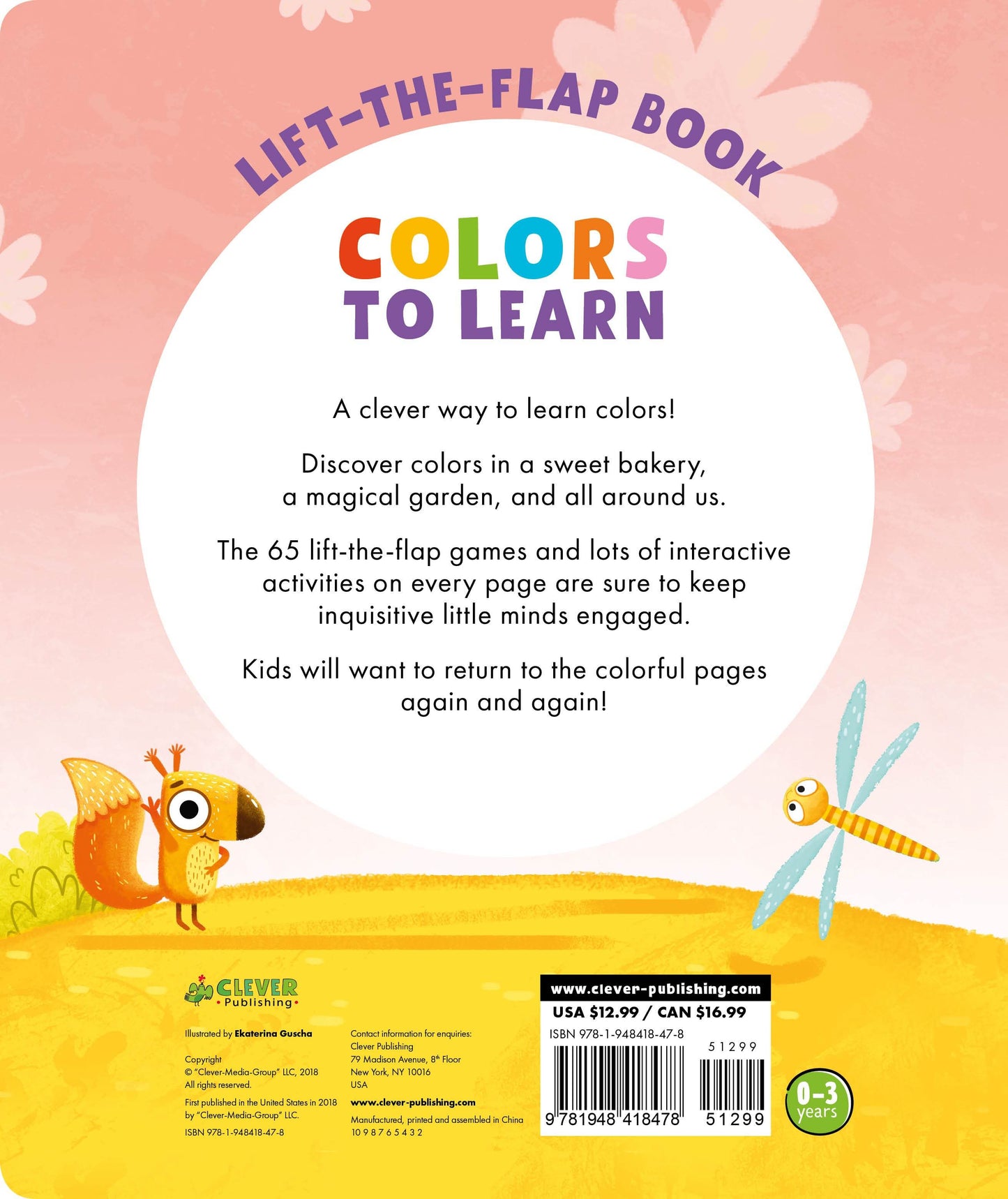 Colors To Learn - Картон - Сlever-publishing 58.00