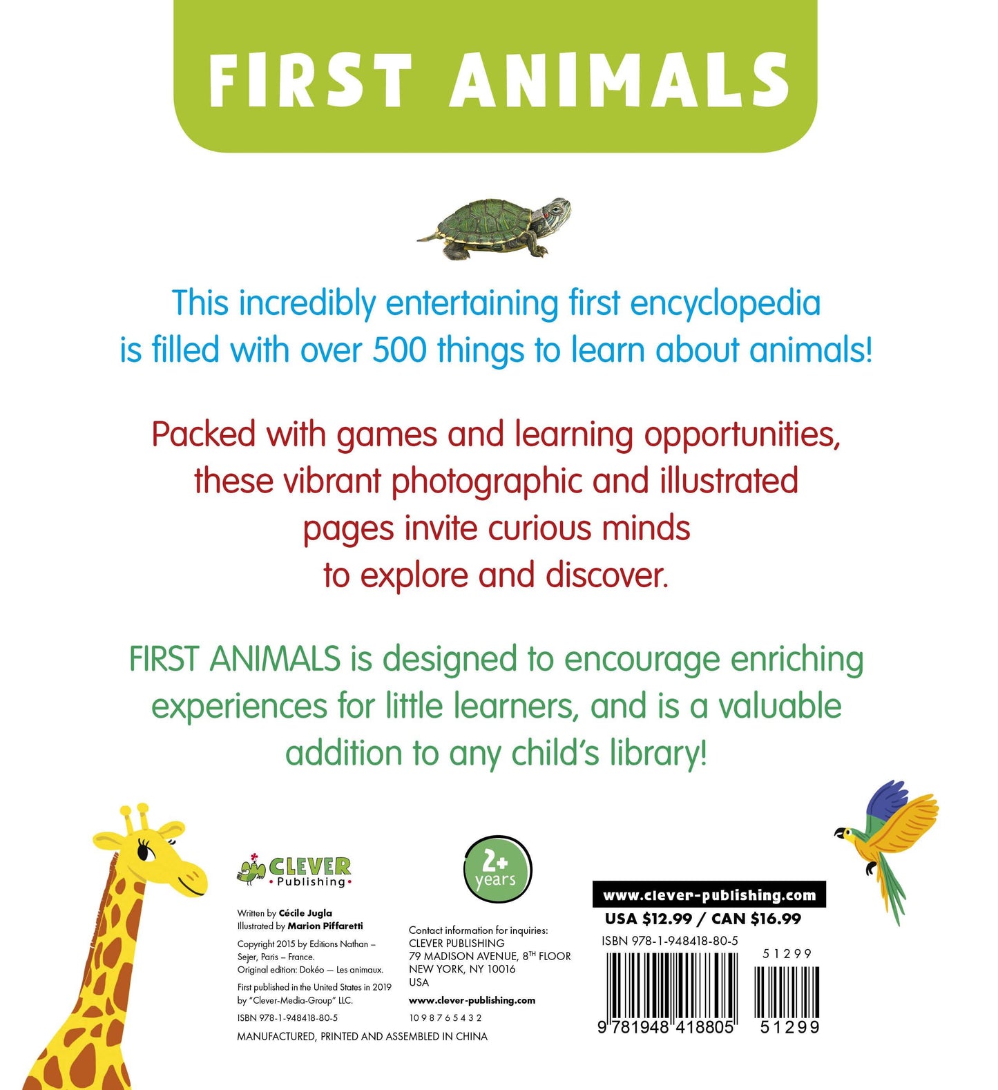 First Animals - Твердая обложка - Сlever-publishing 58.00