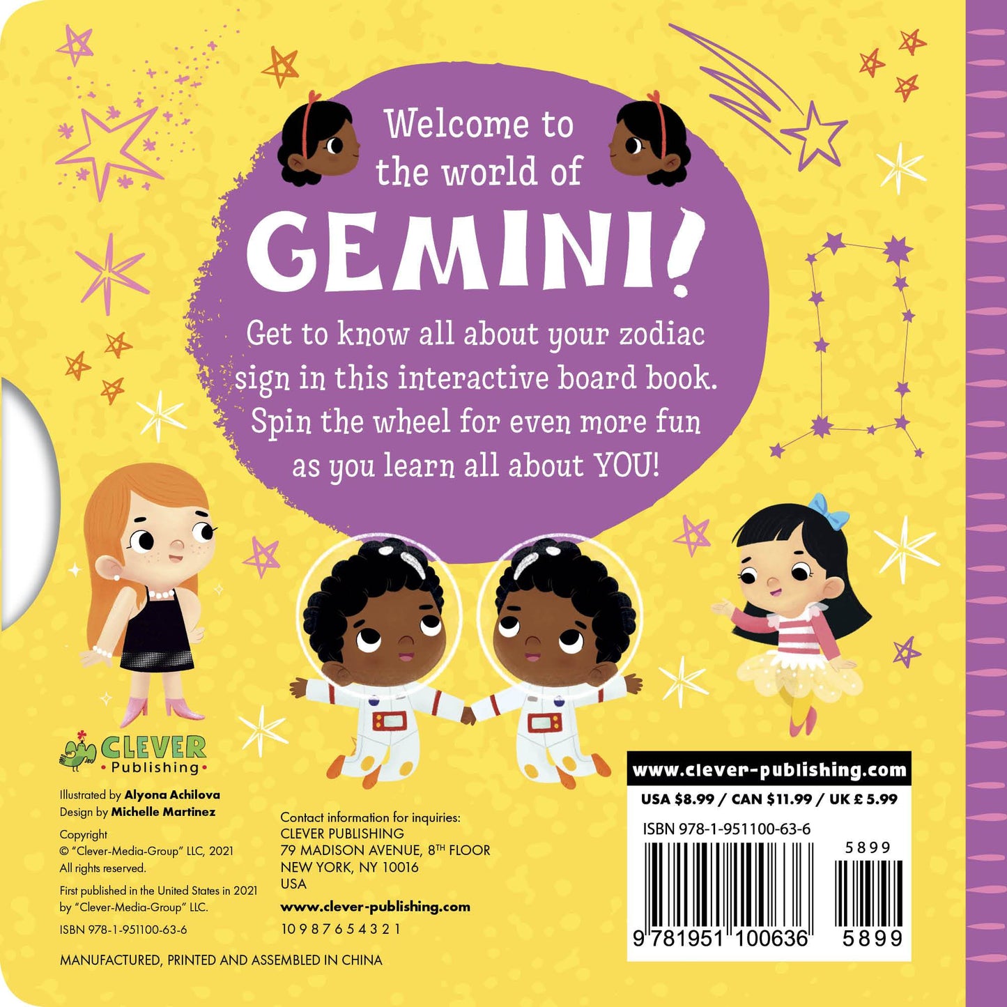 Gemini - Картон - Сlever-publishing 46.00