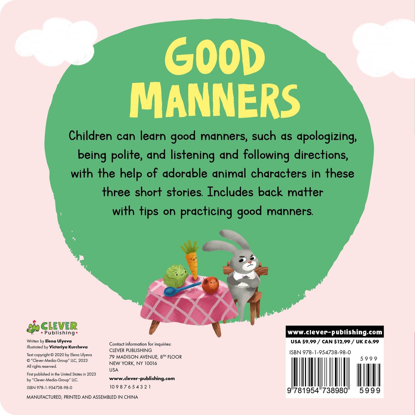 Good Manners - Картон - Сlever-publishing 29.00