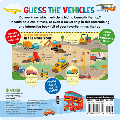 Guess the Vehicles - Картон - Сlever-publishing 44.00