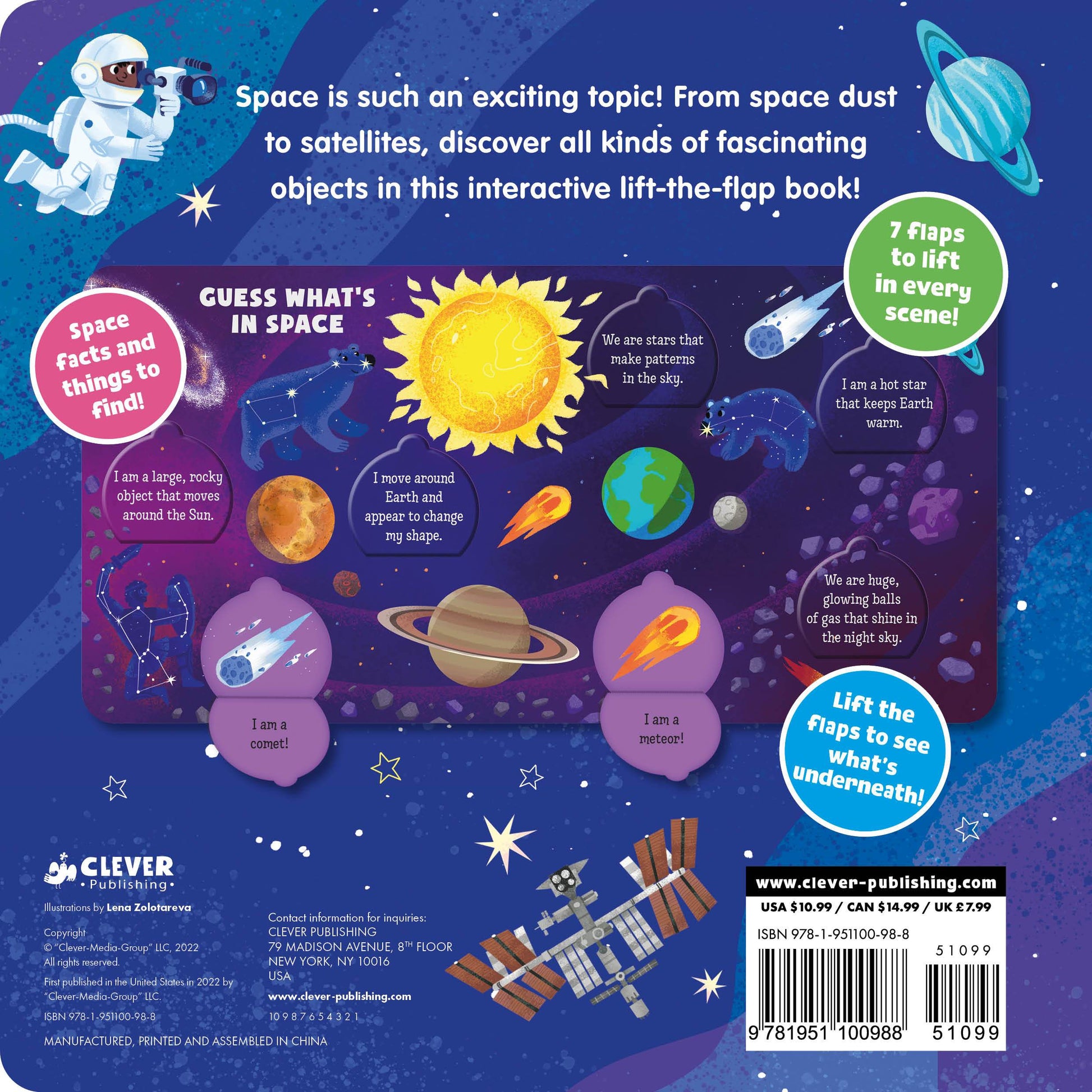 Guess What's in Space - Картон - Сlever-publishing 58.00