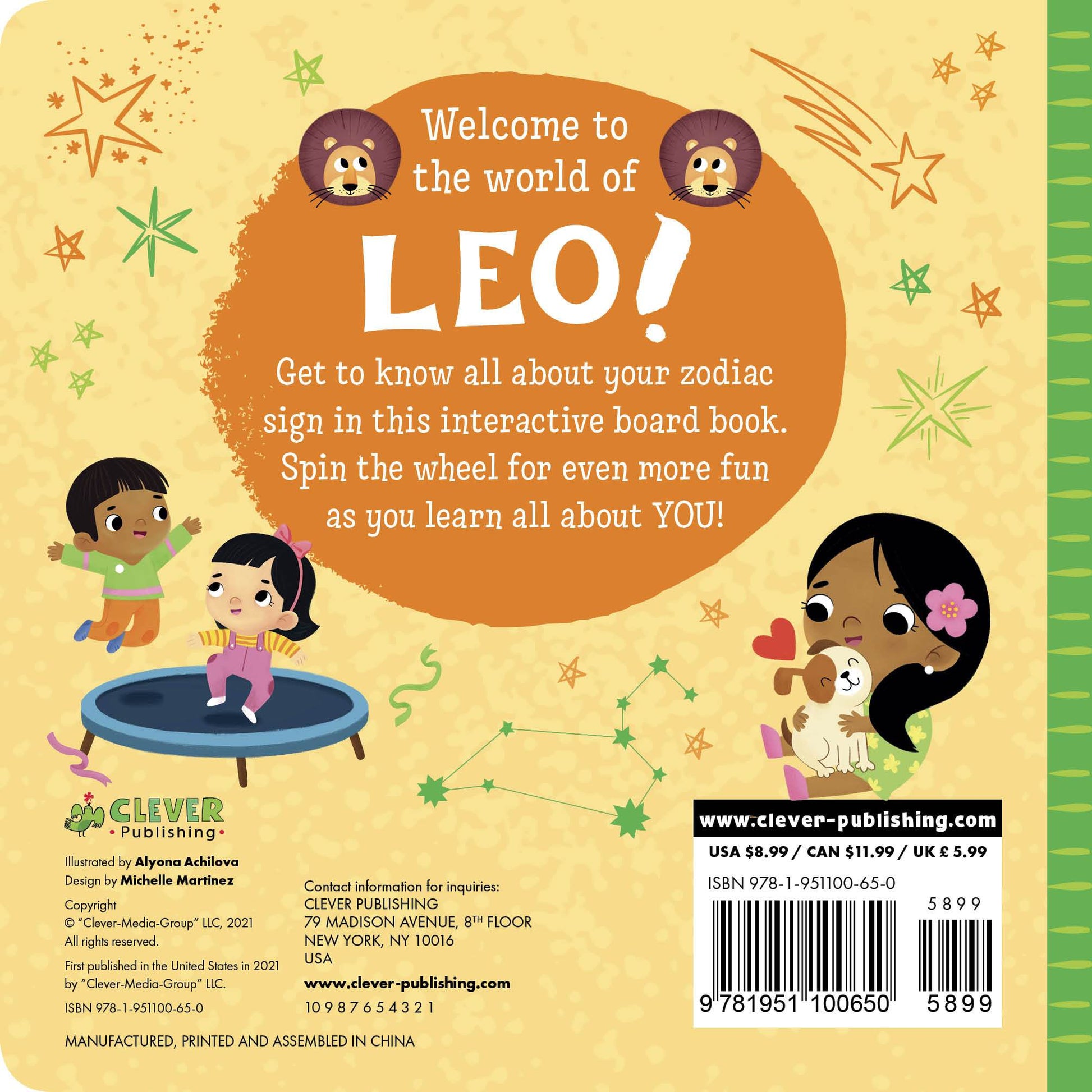 Leo - Картон - Сlever-publishing 46.00