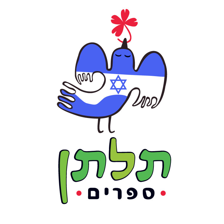 Clever-publishing store logo