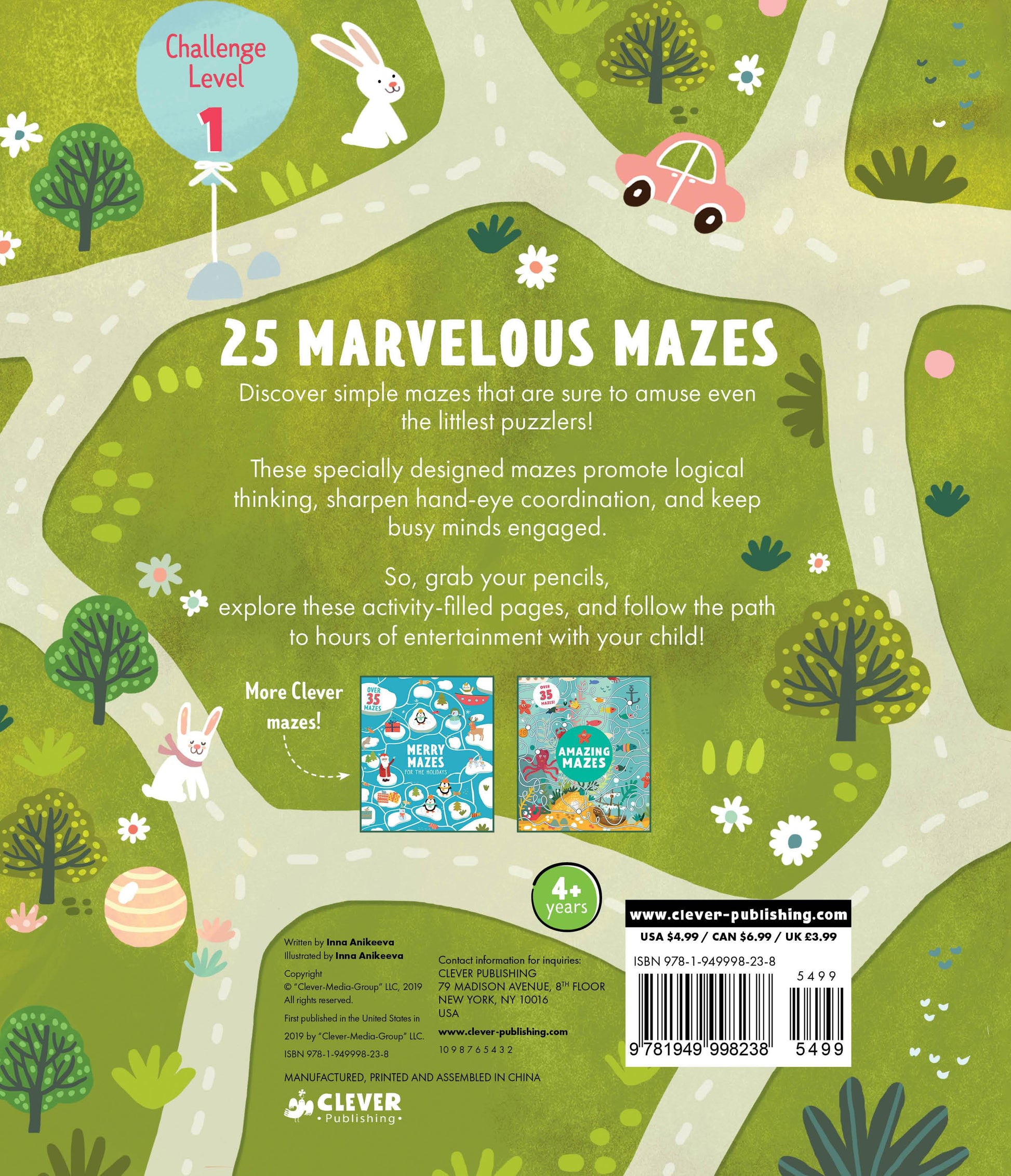 Marvelous Mazes - Мягкая обложка - Сlever-publishing 25.00