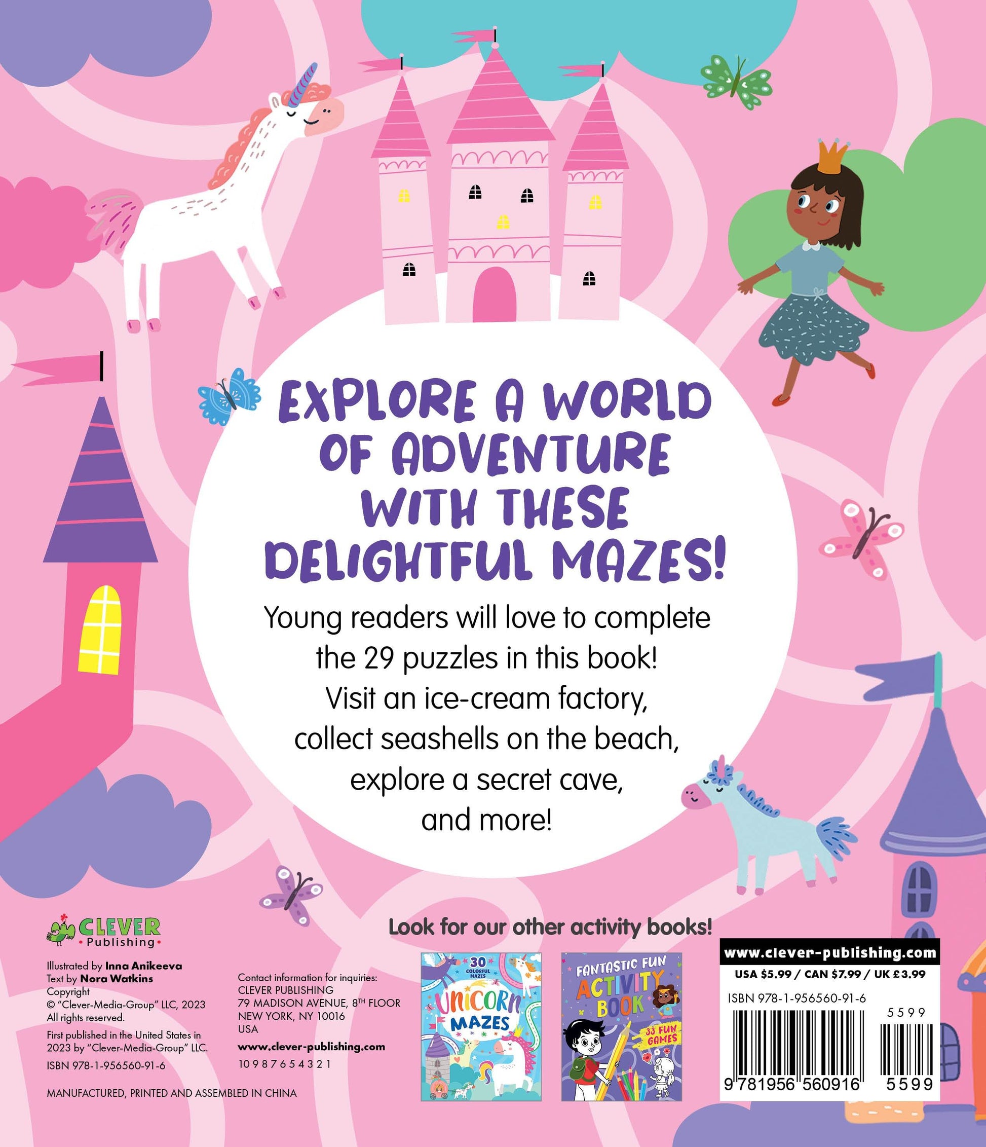 Mazes for little princess - Мягкая обложка - Сlever-publishing 25.00