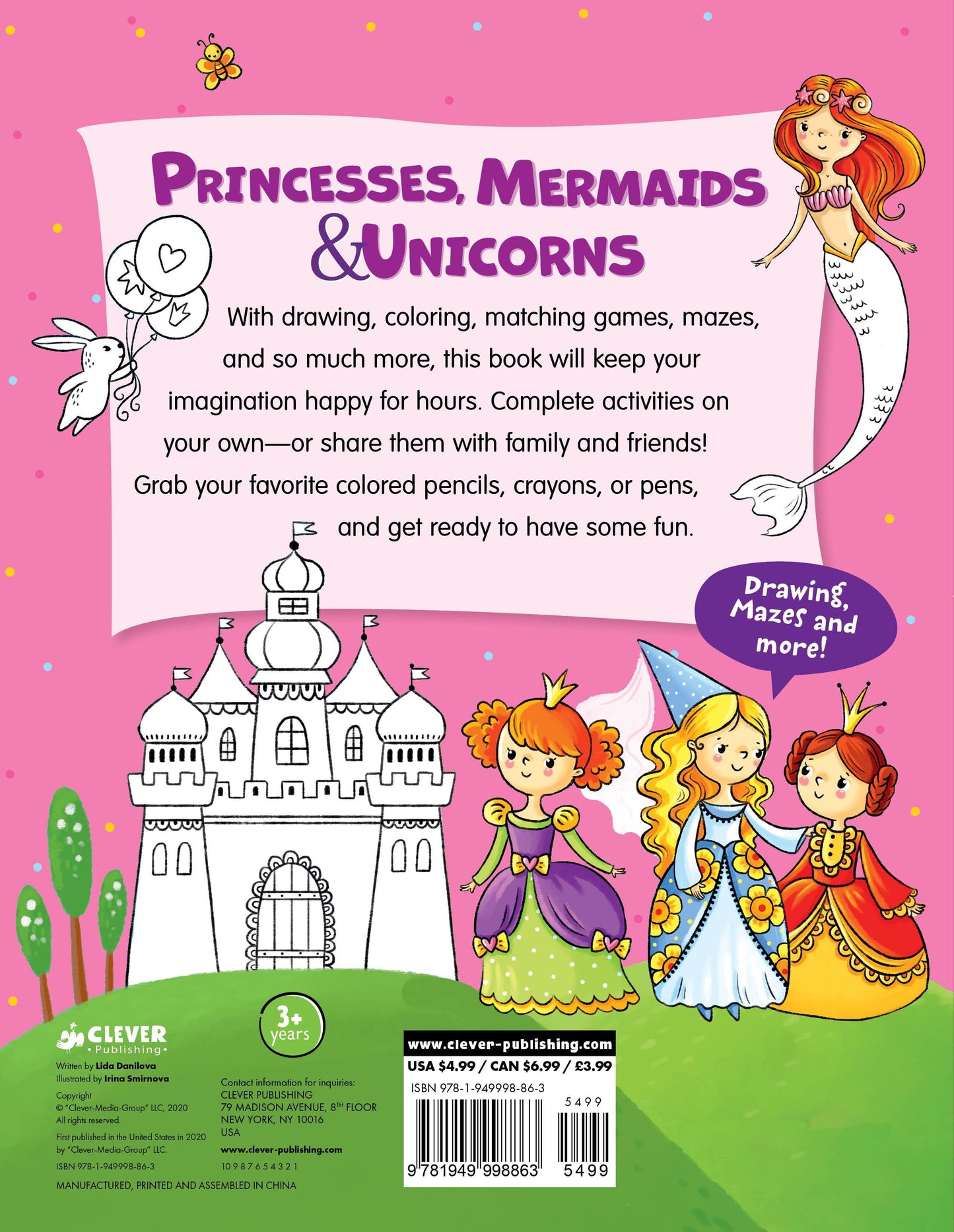 Princesses, Mermaids & Unicorns Activity Book - Мягкая обложка - Сlever-publishing 25.00