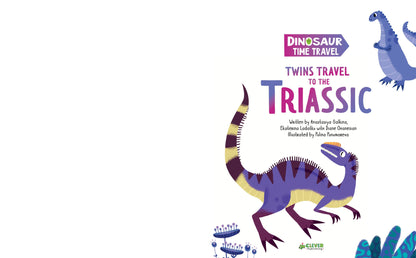 Twins Travel to the Triassic - Твердая обложка - Сlever-publishing 49.00