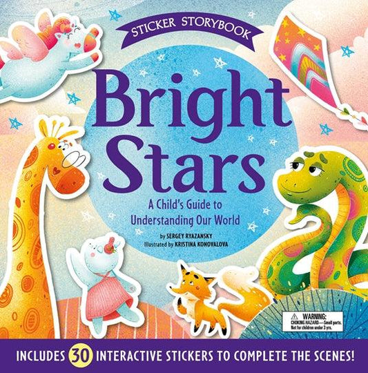 Bright Stars - Сlever-publishing